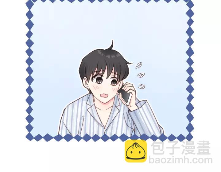 第45话 你想要的，我会给你(1/3)-第45话