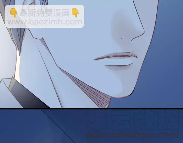 第45话 你想要的，我会给你(1/3)-第45话