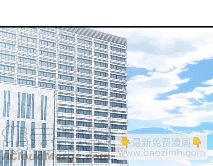 第45话 你想要的，我会给你(1/3)-第45话