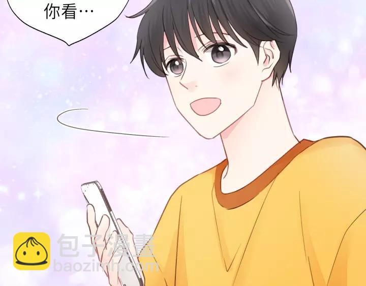 第47话 我说了，回家！(1/2)-第47话