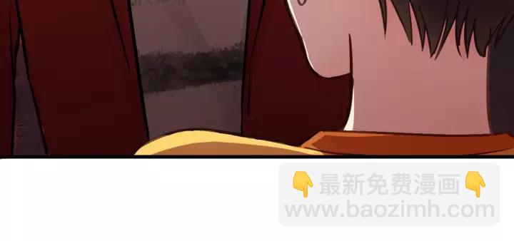 第47话 我说了，回家！(1/2)-第47话