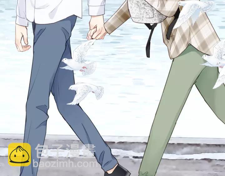 第47话 我说了，回家！(1/2)-第47话