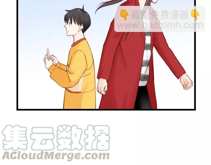 第47话 我说了，回家！(1/2)-第47话