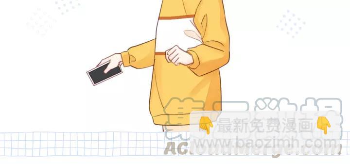 第47话 我说了，回家！(1/2)-第47话