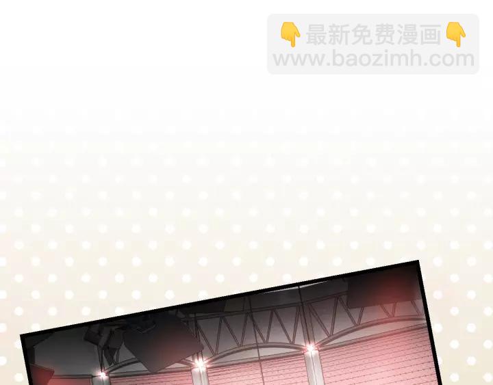 第47话 我说了，回家！(1/2)-第47话