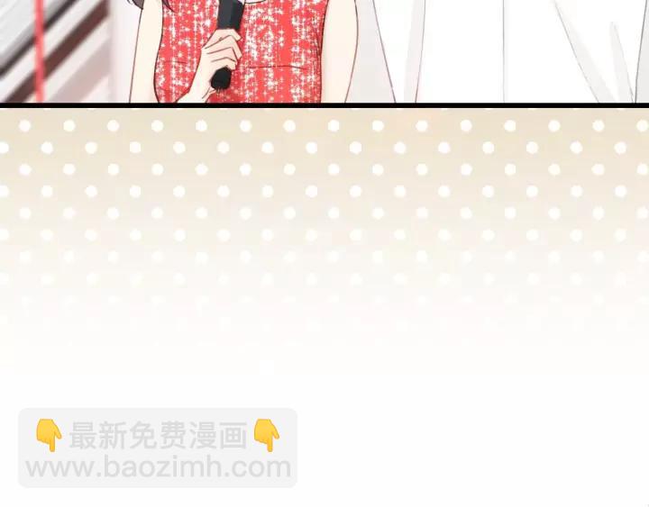 第47话 我说了，回家！(1/2)-第47话