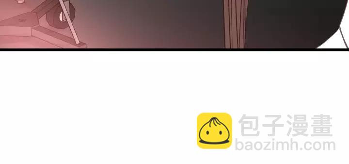 第47话 我说了，回家！(1/2)-第47话