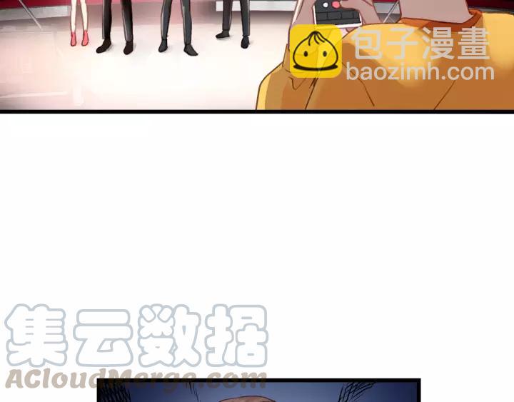 第47话 我说了，回家！(1/2)-第47话