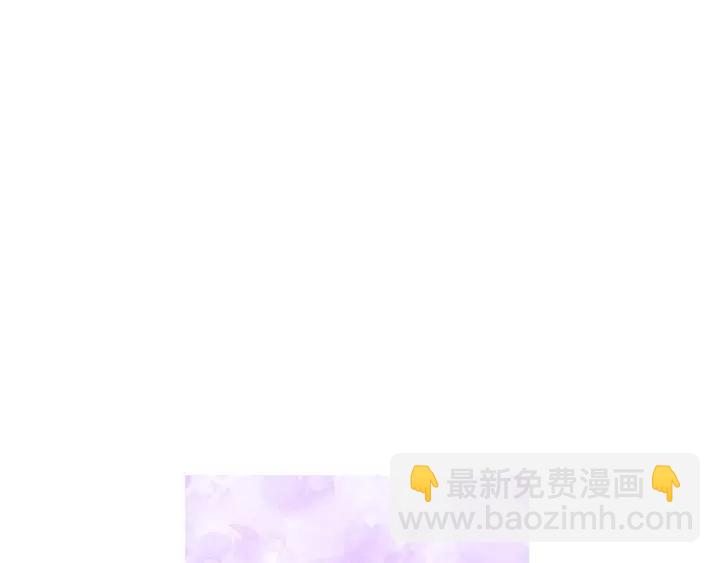 第47话 我说了，回家！(1/2)-第47话