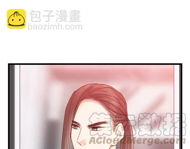 第47话 我说了，回家！(1/2)-第47话