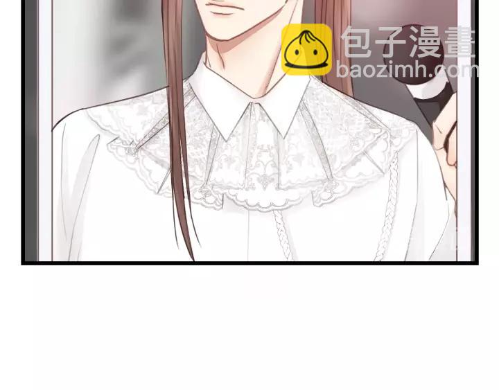 第47话 我说了，回家！(1/2)-第47话