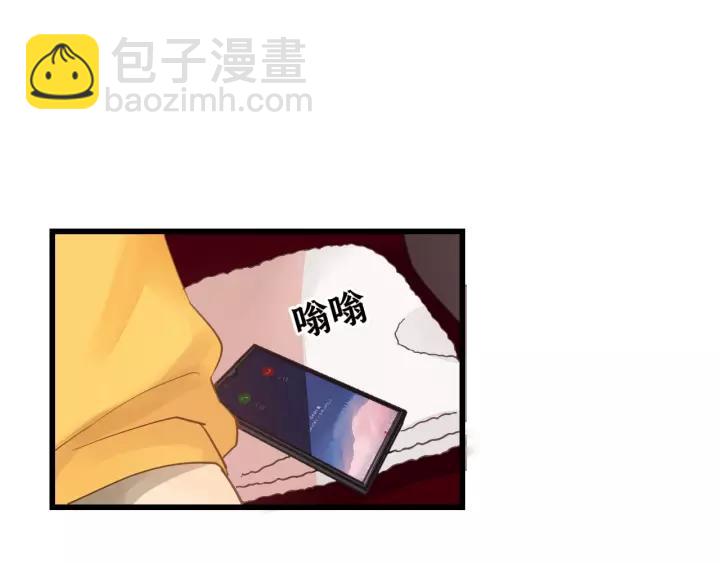 第47话 我说了，回家！(1/2)-第47话