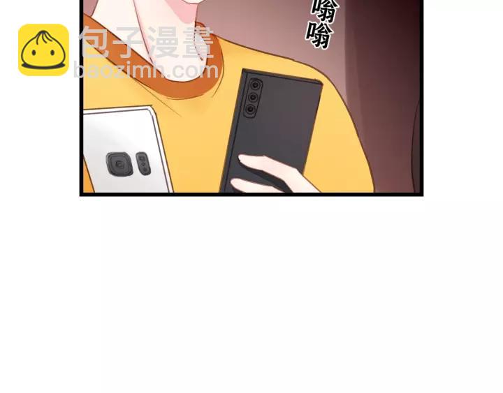 第47话 我说了，回家！(1/2)-第47话