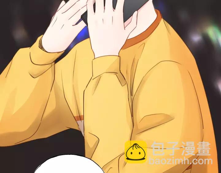 第47话 我说了，回家！(1/2)-第47话