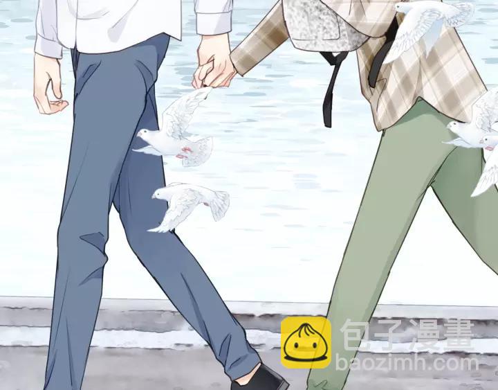 第49话 心上人？未婚妻？！(1/3)-第49话