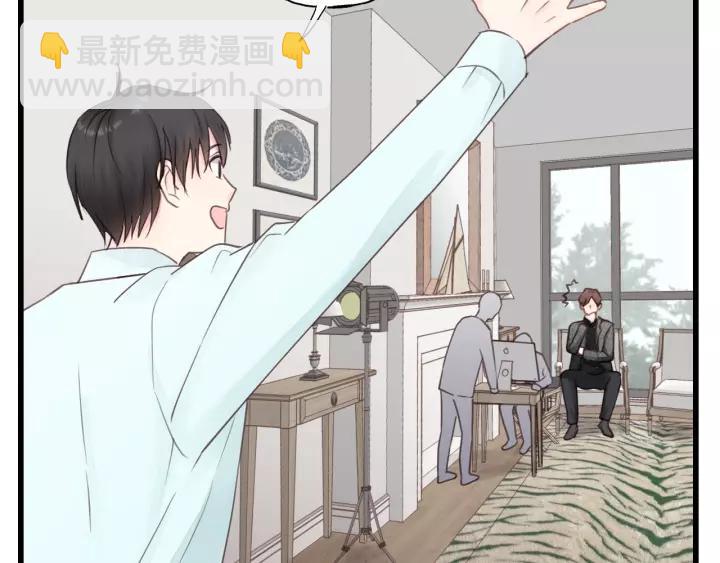 第49话 心上人？未婚妻？！(1/3)-第49话