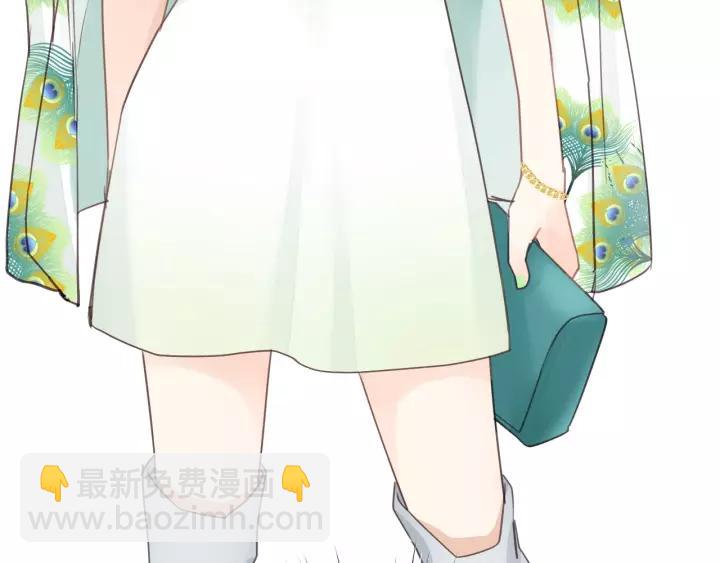 第49话 心上人？未婚妻？！(1/3)-第49话