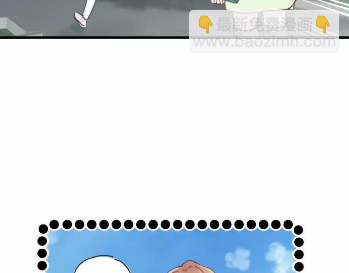 第49话 心上人？未婚妻？！(1/3)-第49话