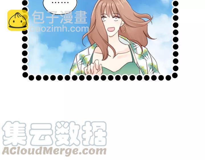 第49话 心上人？未婚妻？！(1/3)-第49话