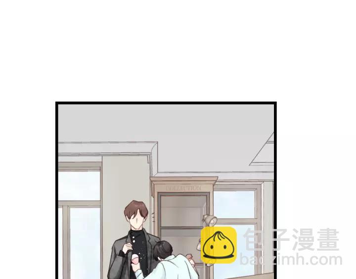 第49话 心上人？未婚妻？！(1/3)-第49话