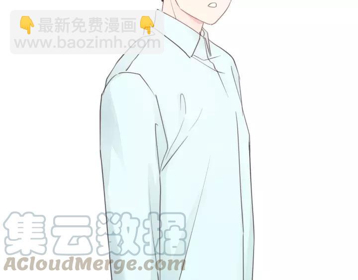 第49话 心上人？未婚妻？！(1/3)-第49话