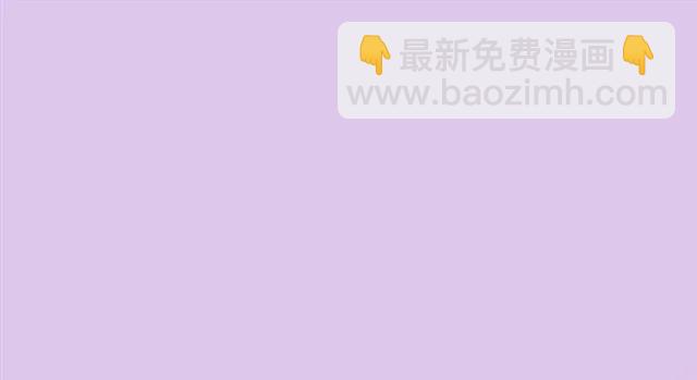 第51话 初恋？(1/3)-第51话