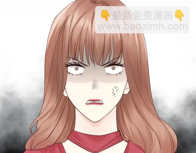 第51话 初恋？(1/3)-第51话