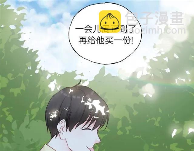 第51话 初恋？(1/3)-第51话