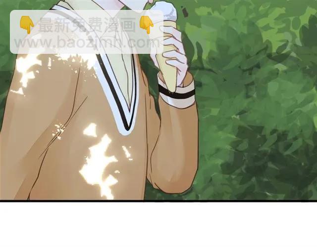 第51话 初恋？(1/3)-第51话