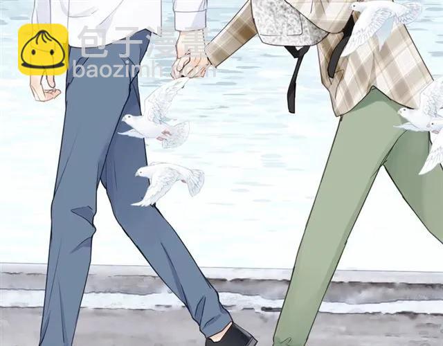 第51话 初恋？(1/3)-第51话