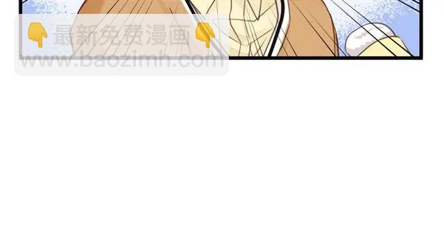 第51话 初恋？(1/3)-第51话