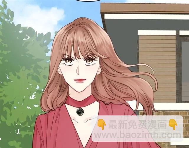 第51话 初恋？(1/3)-第51话