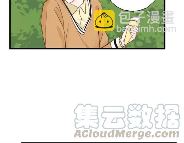 第51话 初恋？(1/3)-第51话