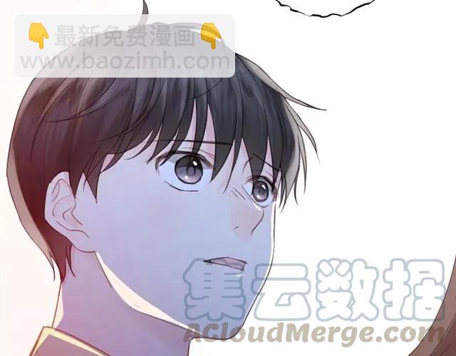 第51话 初恋？(1/3)-第51话