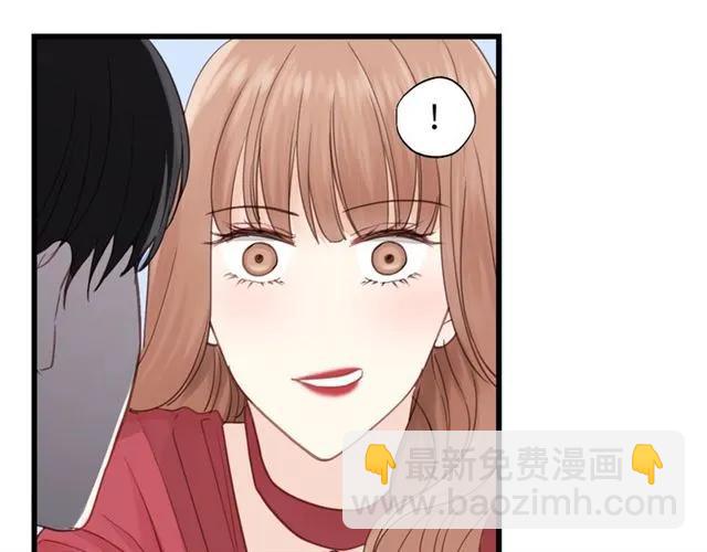 第51话 初恋？(1/3)-第51话