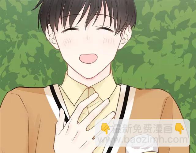 第51话 初恋？(1/3)-第51话