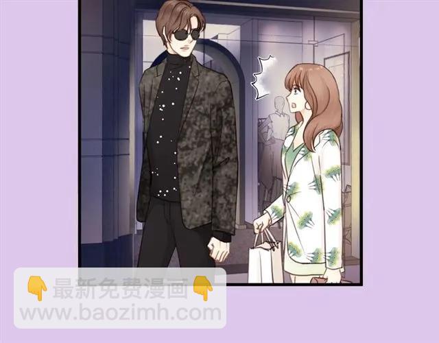 第51话 初恋？(1/3)-第51话