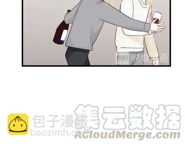 第53话 你很在乎我？(1/3)-第53话