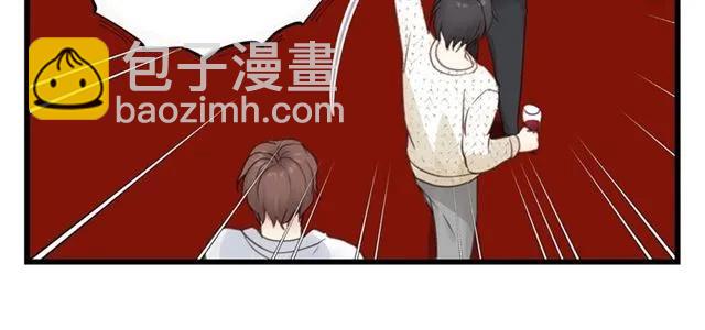 第53话 你很在乎我？(1/3)-第53话