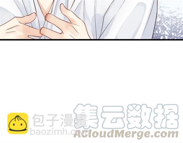 第53话 你很在乎我？(1/3)-第53话