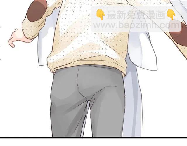 第53话 你很在乎我？(1/3)-第53话