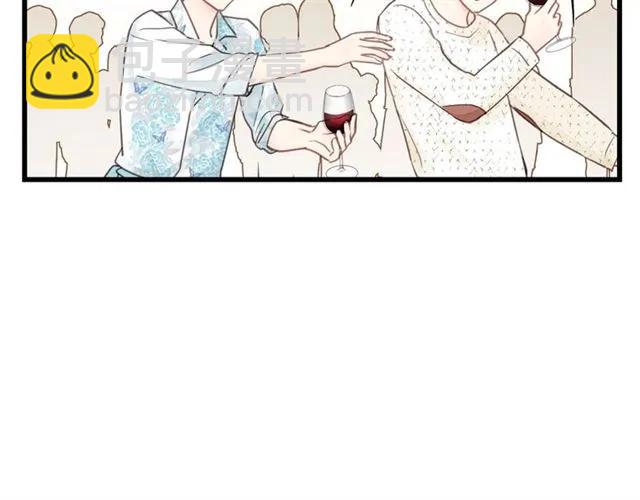 第53话 你很在乎我？(1/3)-第53话