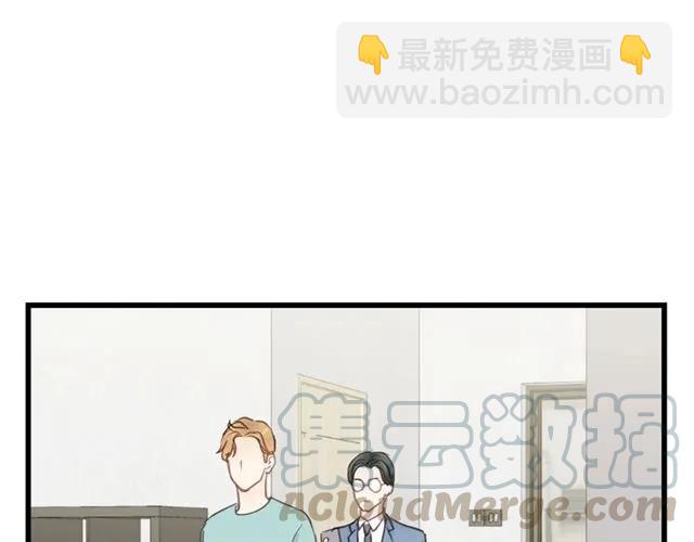 第55话 你&hellip;自由了(1/3)-第55话