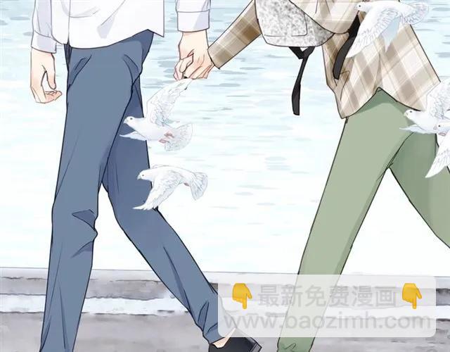 第55话 你&hellip;自由了(1/3)-第55话