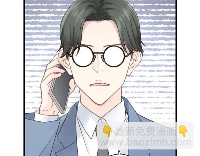 第55话 你&hellip;自由了(1/3)-第55话