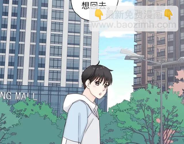 第55话 你&hellip;自由了(1/3)-第55话