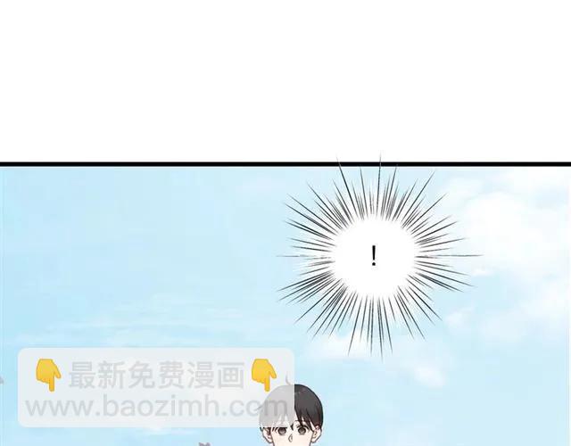 第55话 你&hellip;自由了(1/3)-第55话