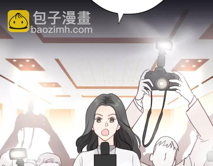 第57话 不准你动他！(1/3)-第57话