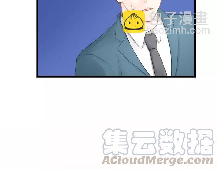 第57话 不准你动他！(1/3)-第57话