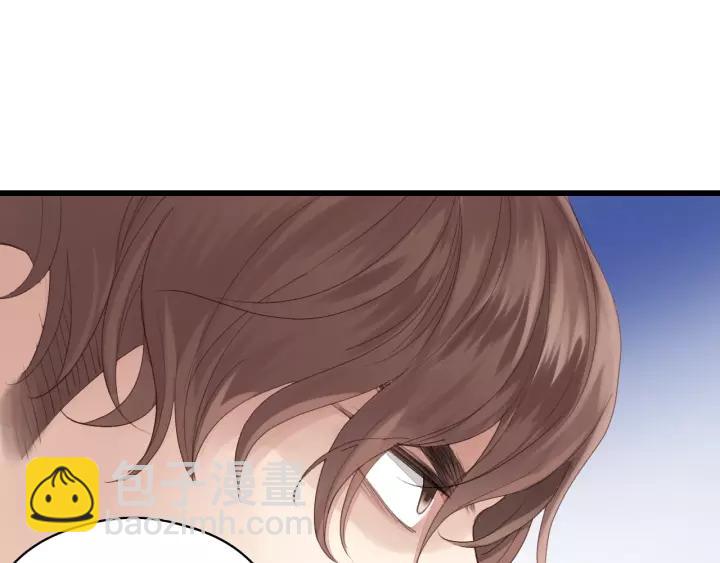 第57话 不准你动他！(1/3)-第57话